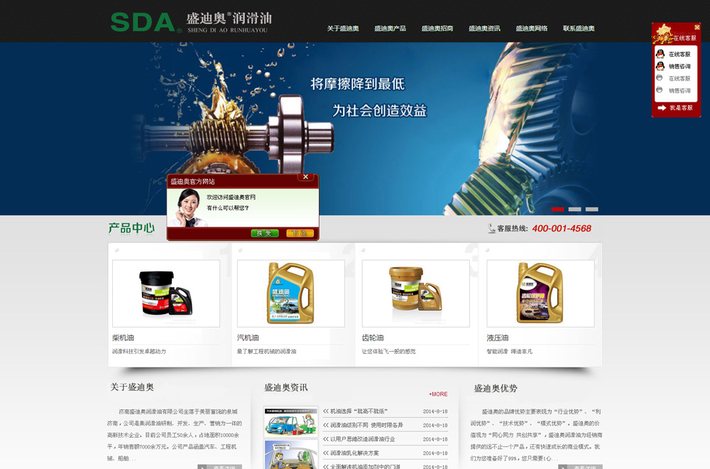 ��(r��n)���;W(w��ng)վ����