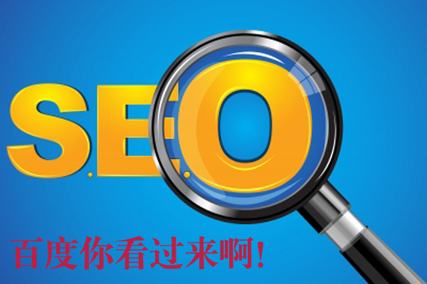 �ٶ��㿴�^��