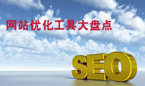 �W(w��ng)վ��(y��u)������