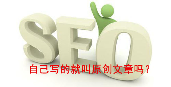 �Լ���(xi��)�ľͽ�ԭ��(chu��ng)������