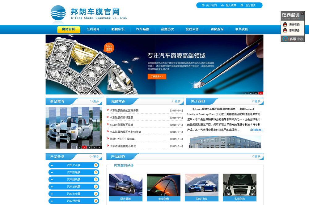 ��܇�NĤ�W(w��ng)վ����