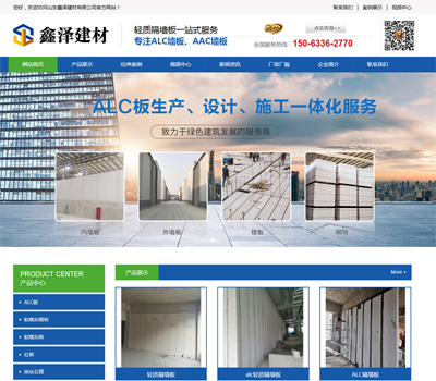 �Νɽ��ľW(w��ng)վ���O(sh��)��(y��u)������